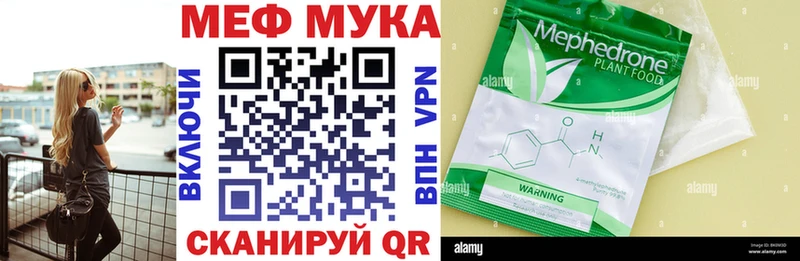 Наркошоп купить Бошки Шишки  АМФЕТАМИН  ГАШ  Бутират  КЕТАМИН  Меф мяу мяу  Таганрог