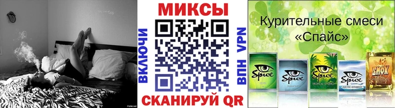 Купить где  Таганрог  БУТИРАТ оксибутират 