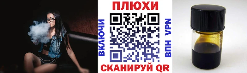 Купить где  Таганрог  ГАШИШ VHQ
