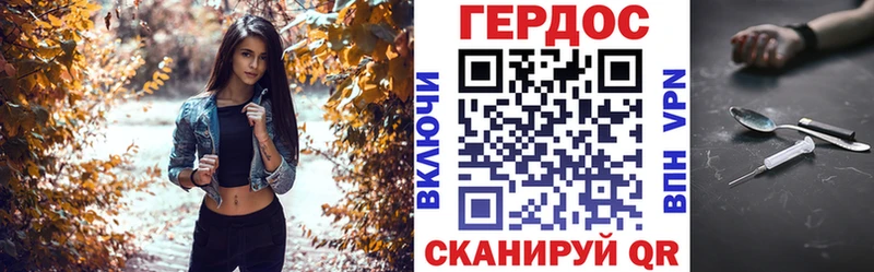 Купить  Таганрог  ГЕРОИН Афган 