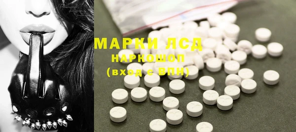 mdpv Михайловка