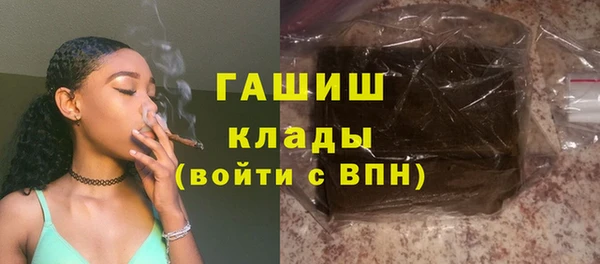 mdpv Михайловка