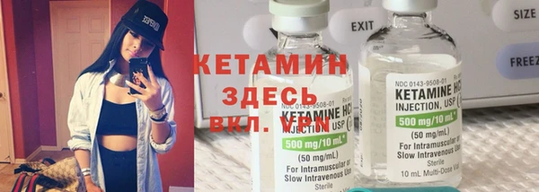 mdpv Михайловка