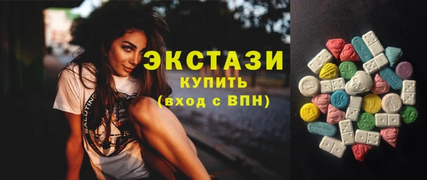 кокаин VHQ Михайлов