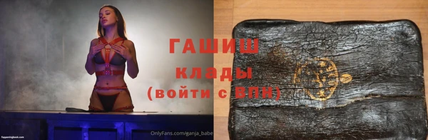 кокаин VHQ Михайлов