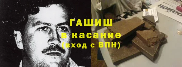 mdpv Михайловка
