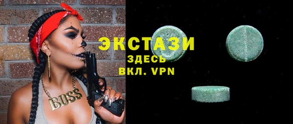 кокаин VHQ Михайлов