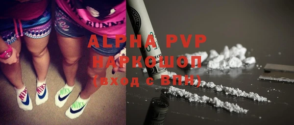 mdpv Михайловка