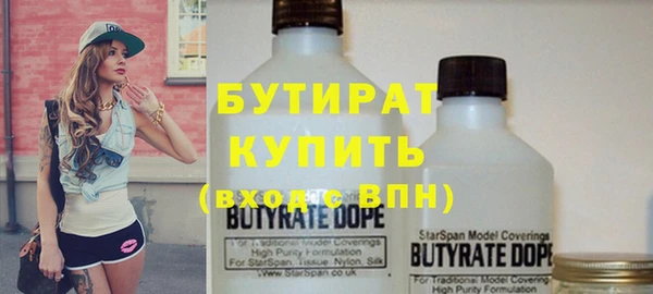 кокаин VHQ Михайлов