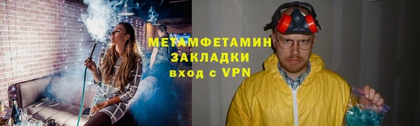 mdpv Михайловка