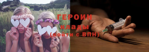 mdpv Михайловка