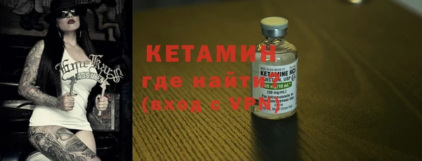 кокаин VHQ Михайлов