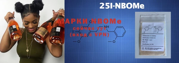 кокаин VHQ Михайлов