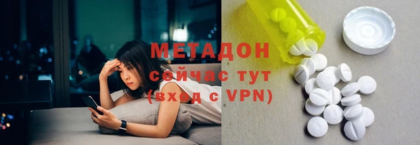 mdpv Михайловка