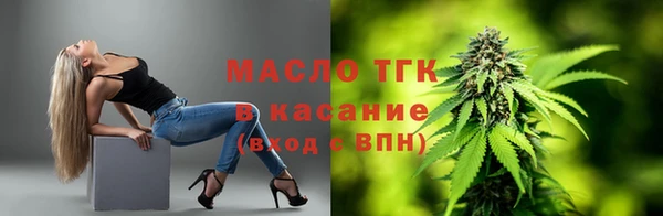кокаин VHQ Михайлов