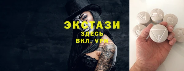 героин Михайловск