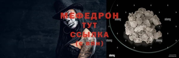 mdpv Михайловка