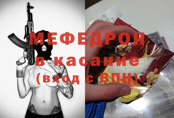 mdpv Михайловка