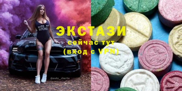 mdpv Михайловка
