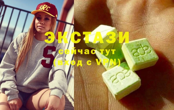 кокаин VHQ Михайлов