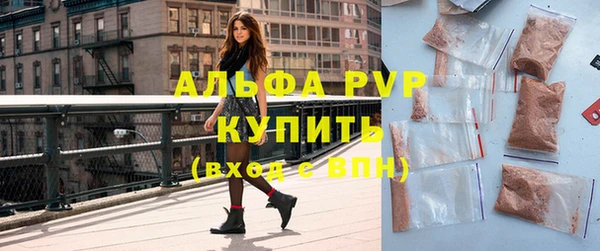 кокаин VHQ Михайлов
