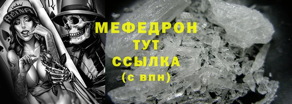 кокаин VHQ Михайлов