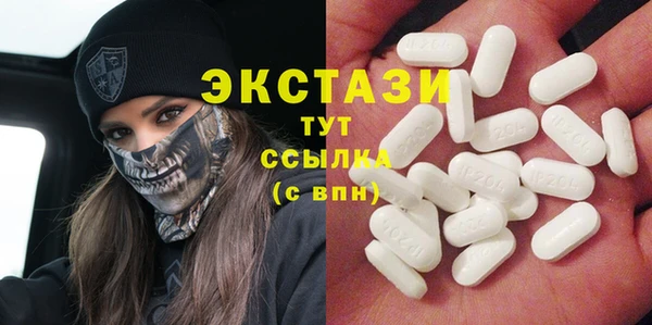 mdpv Михайловка