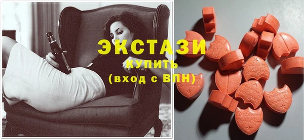 кокаин VHQ Михайлов