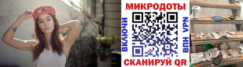 Купить  Таганрог  Галлюциногенные грибы прущие грибы 